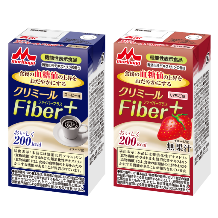 エンジョイクリミールFiber＋