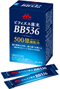 ビフィズス菌末BB536