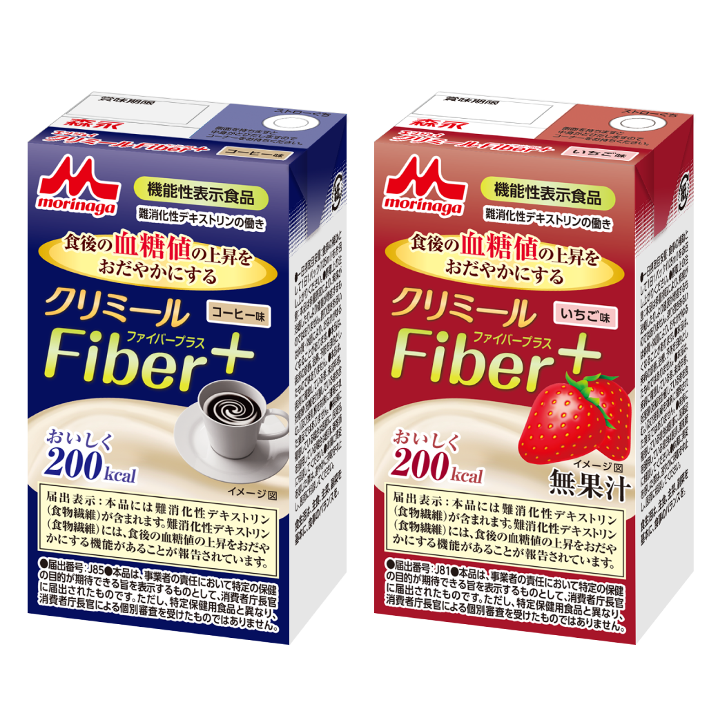 エンジョイクリミールFiber<sup>＋</sup>